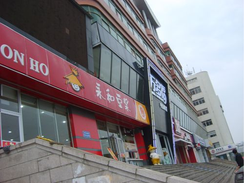 威海大澳美术收费多少