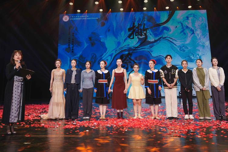 舞蹈编导哪个院校最好