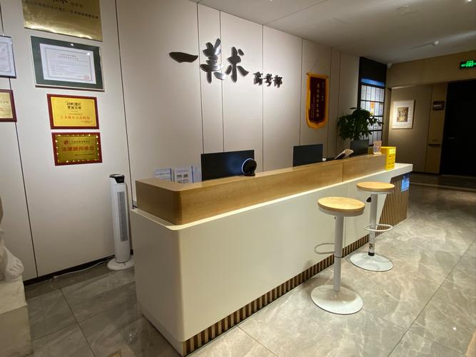 合肥大师美术培训机构