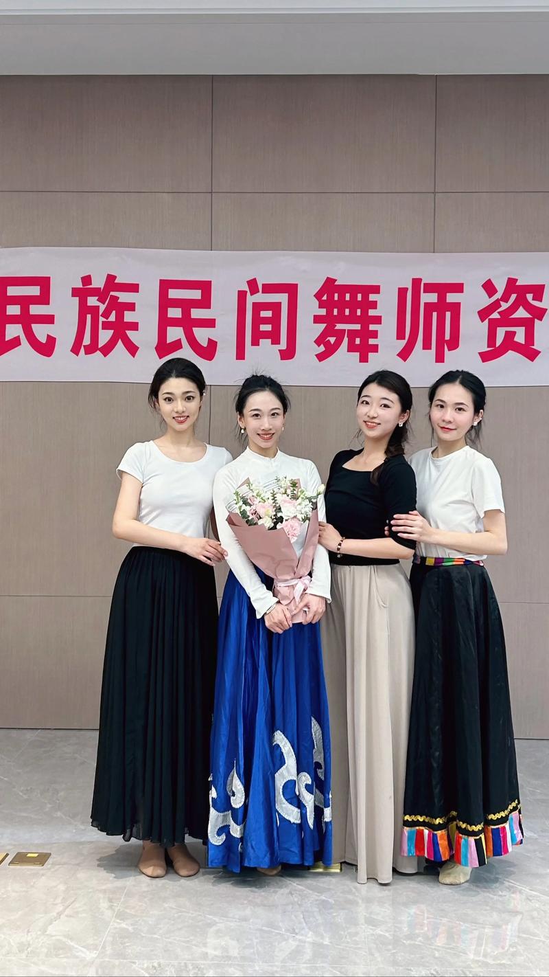 濮阳技师学院舞蹈老师