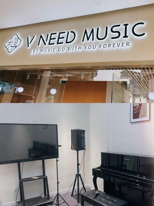 长沙最大的音乐培训学校