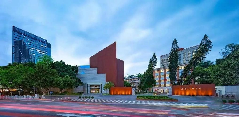 广州番禺南华美术学校