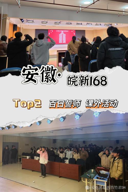 蚌埠艺考文化课培训班