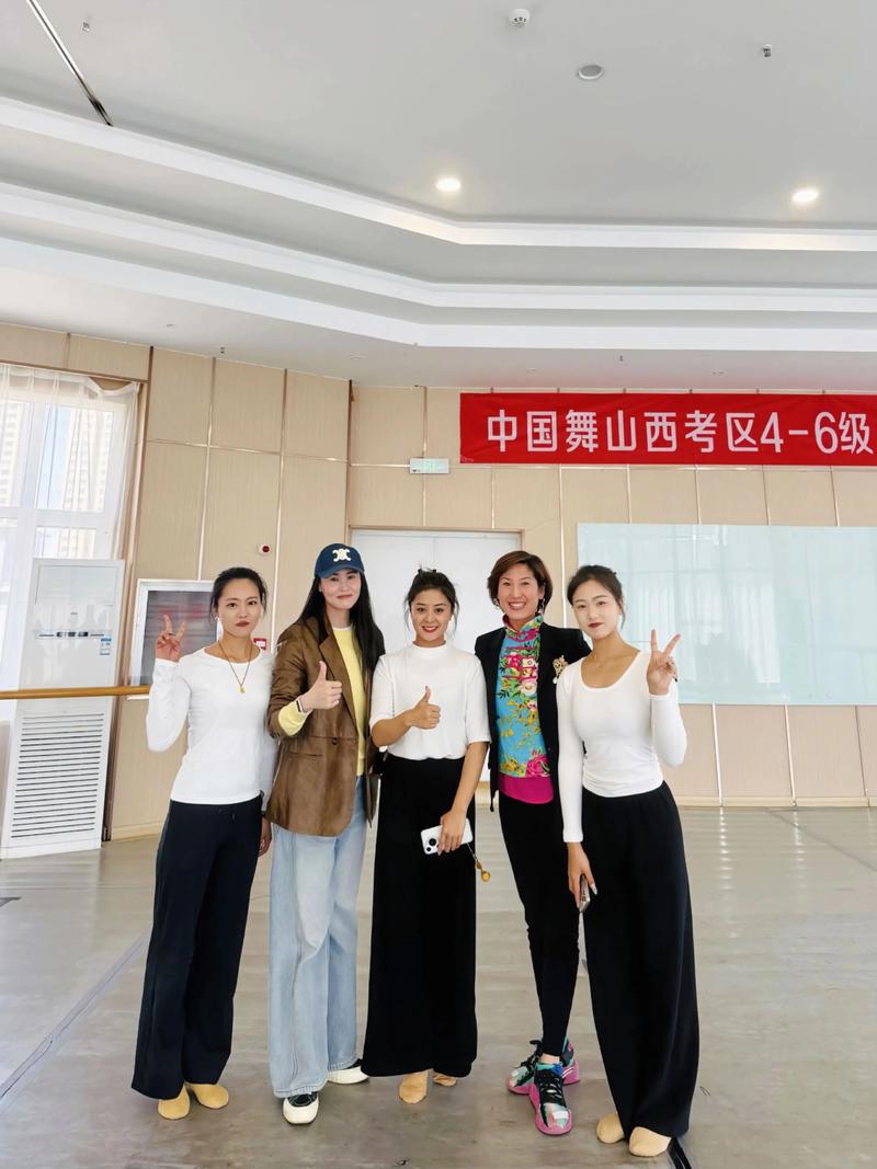 舞蹈老师岗位胜任素质