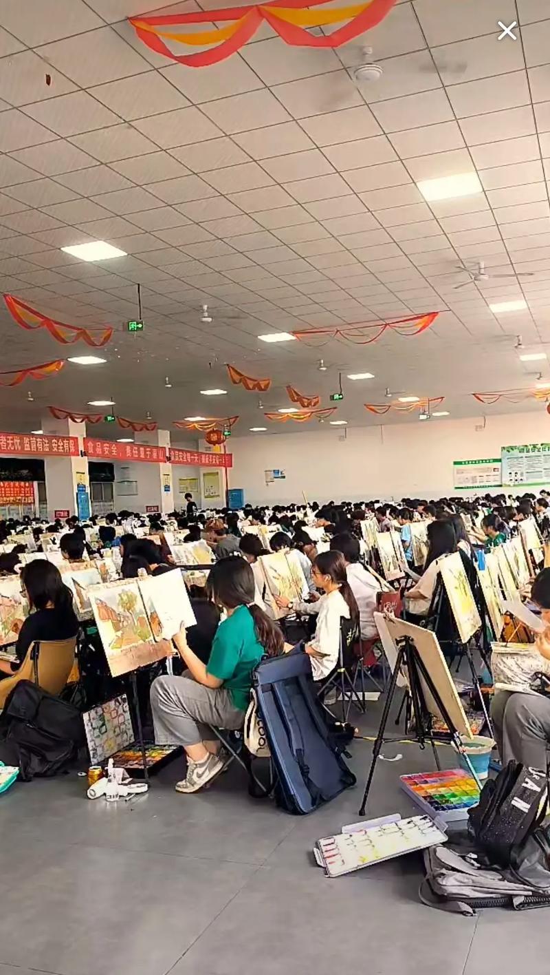 美术等级考试到哪里考