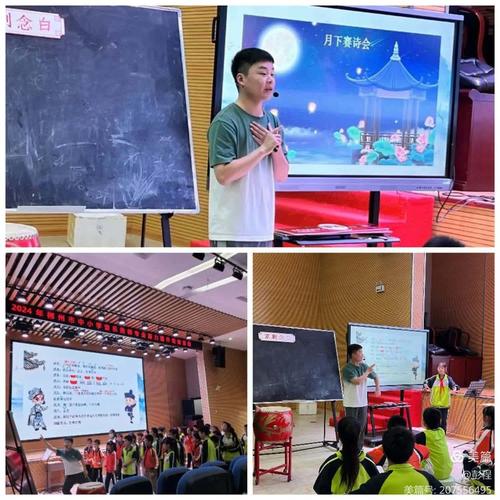 郴州有哪些音乐培训学校