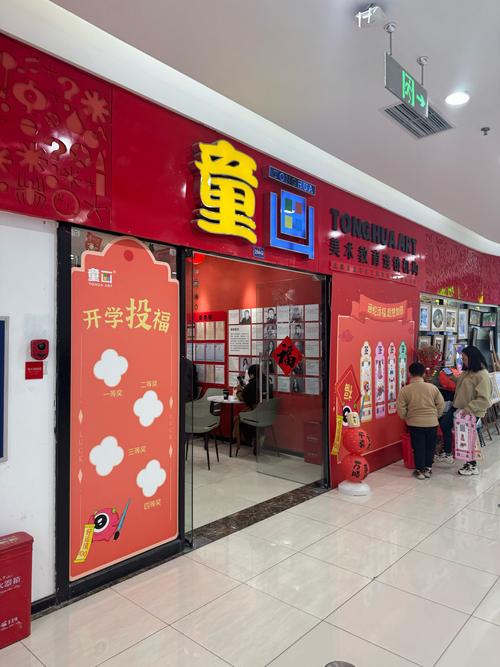 常州小孩学美术哪家好