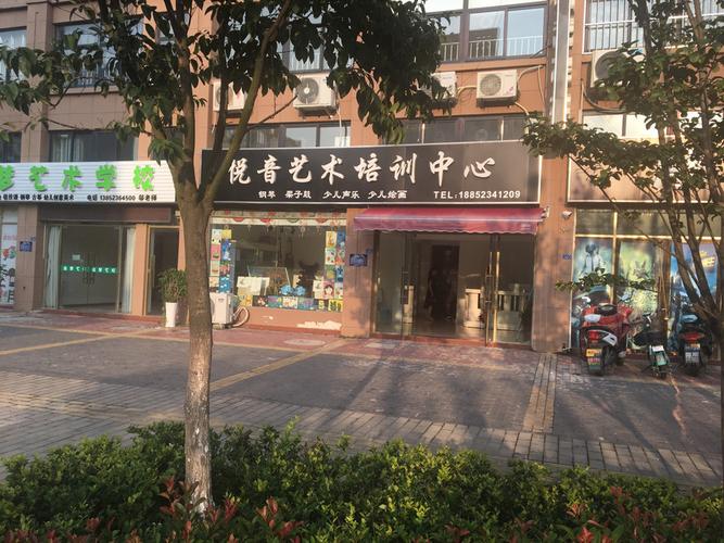 玉林哪里有音乐培训学校