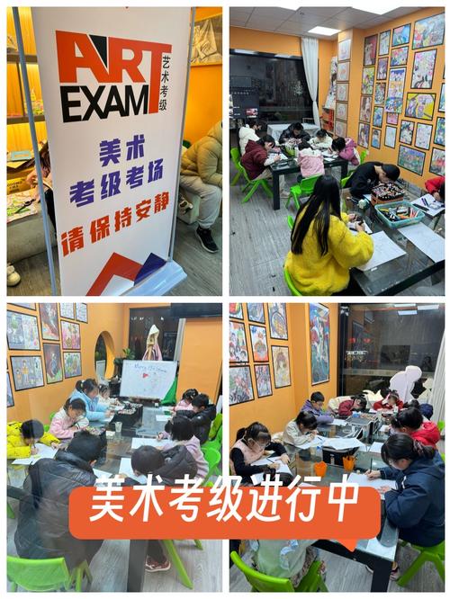 甬江职高怎么考美术班