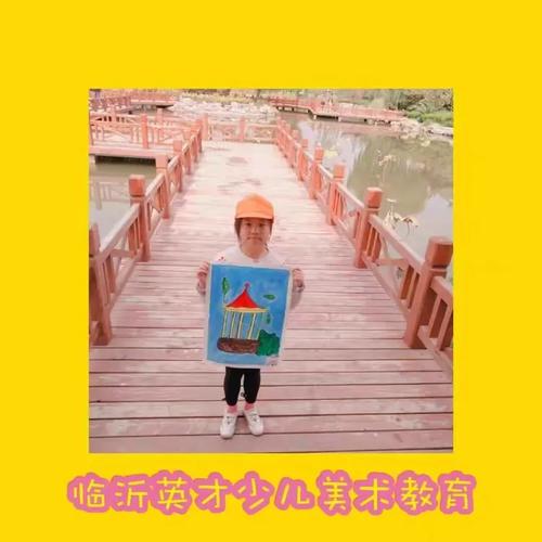 临沂南坊少儿美术价格