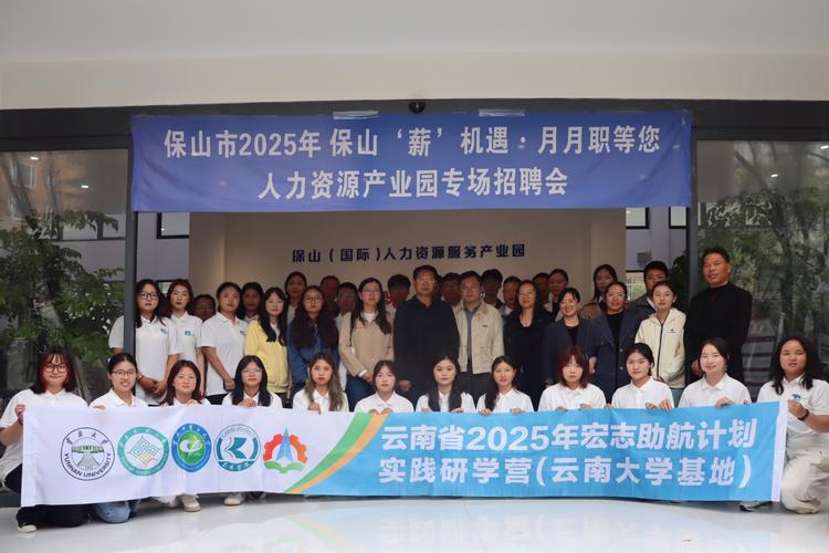 云南省三校生艺考培训