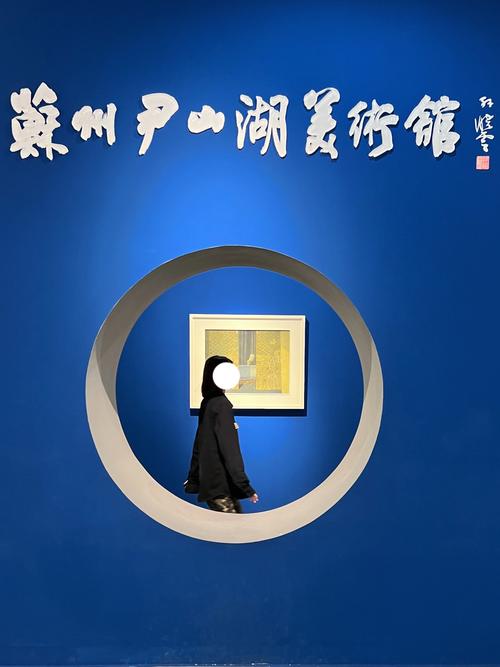 蓝色空间美术培训中心