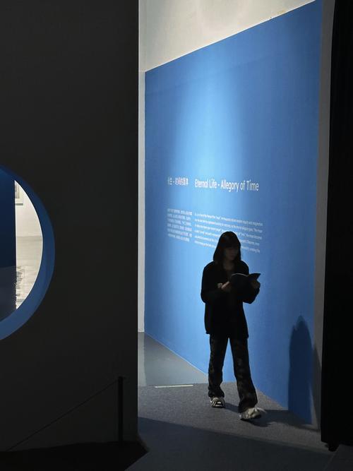 蓝色空间美术培训中心