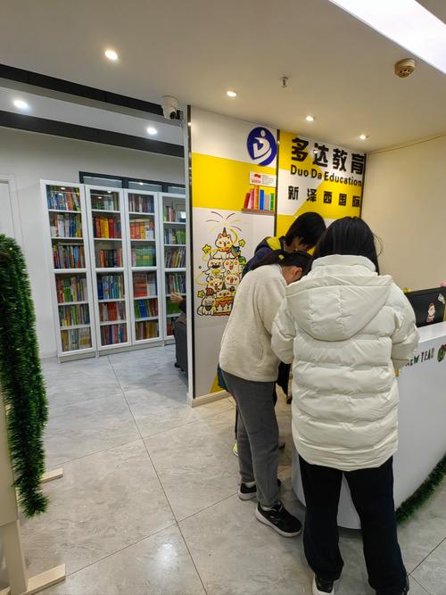 渝北两路语言艺考培训