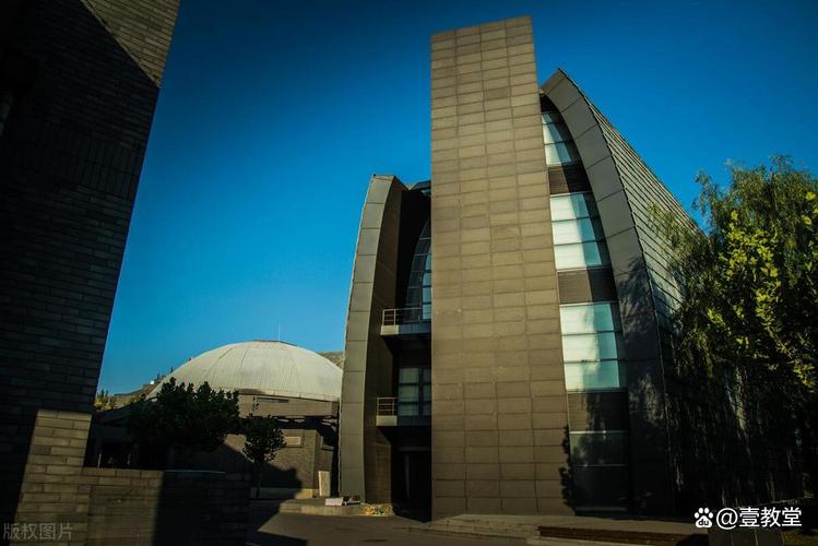 美术学最好考研的学校