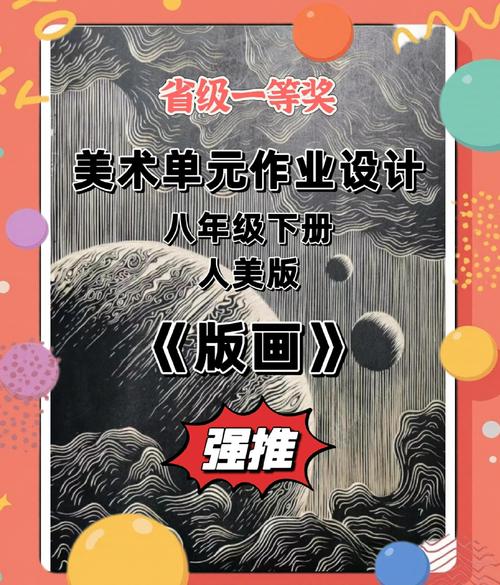 读设计需要美术基础吗