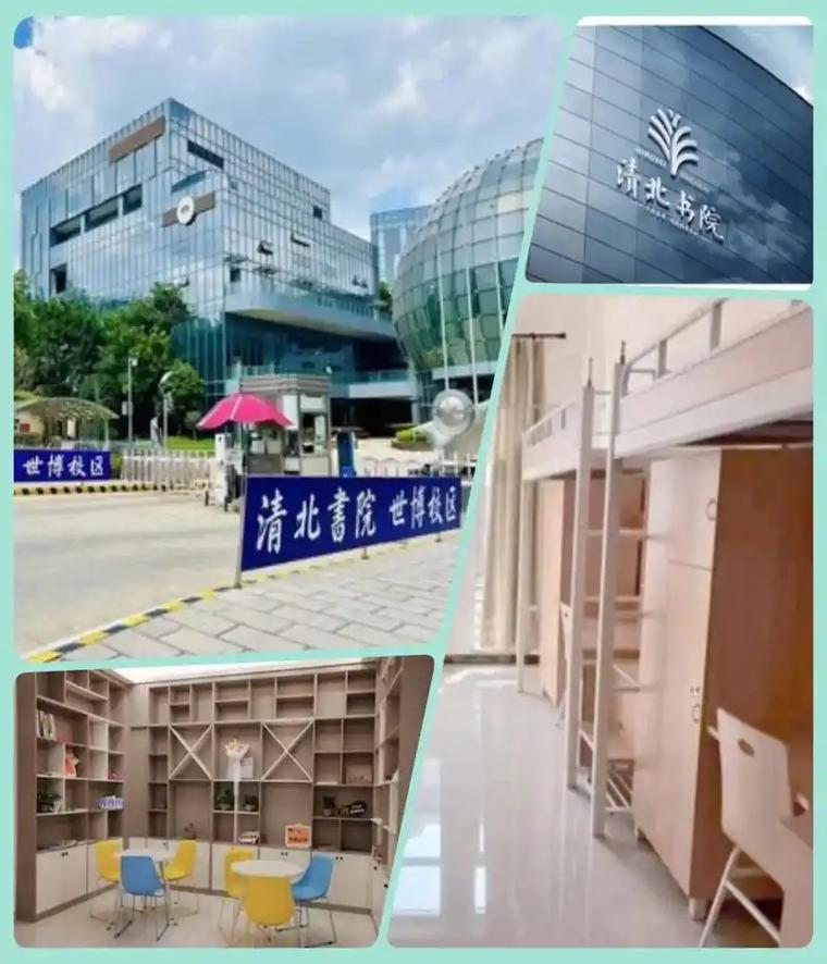 昆明艺考补课文化学校