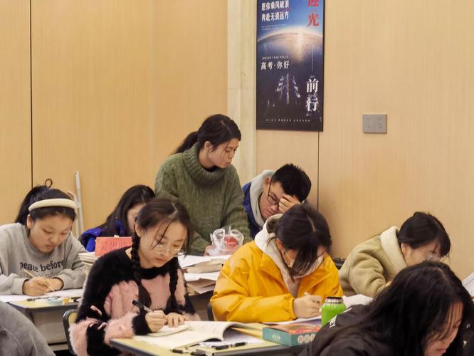 芜湖艺考文化课培训班