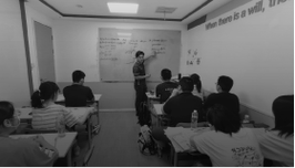 长治艺考文化课辅导班