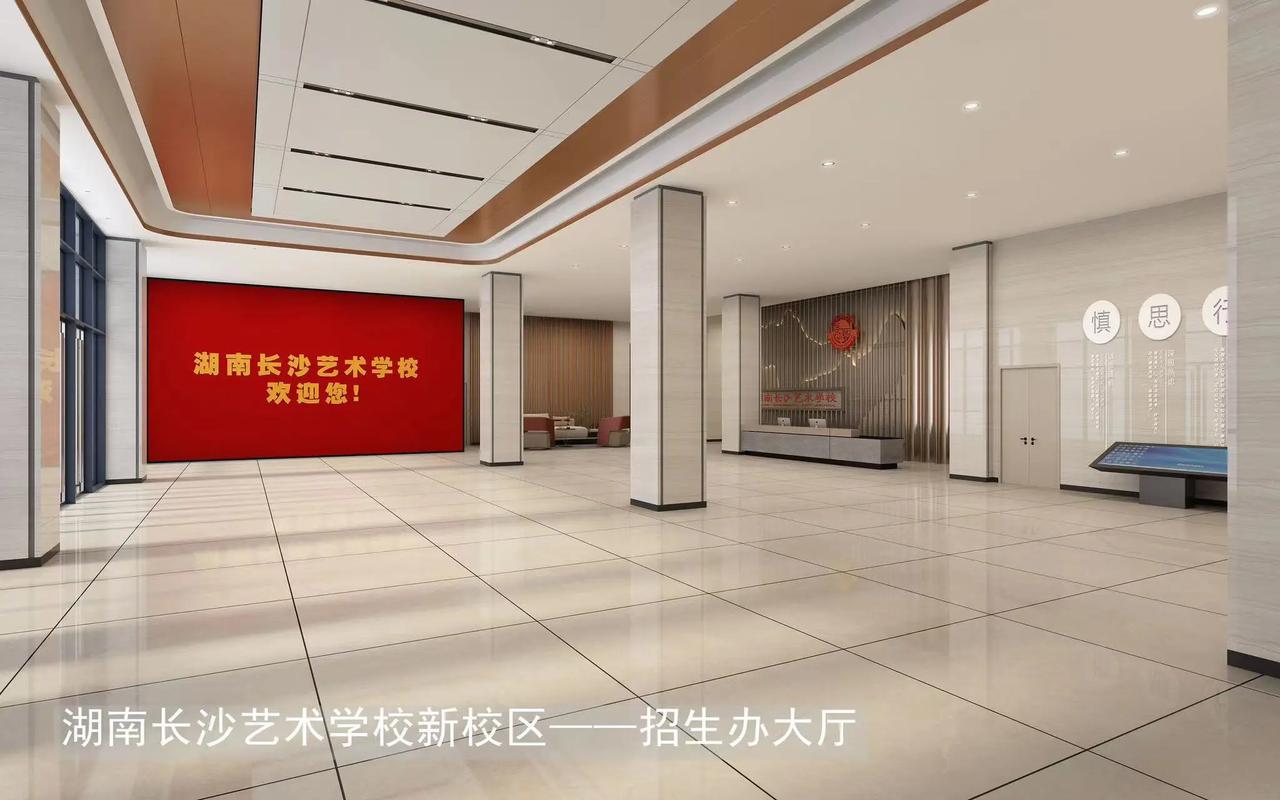 长沙艺术舞蹈集训学校