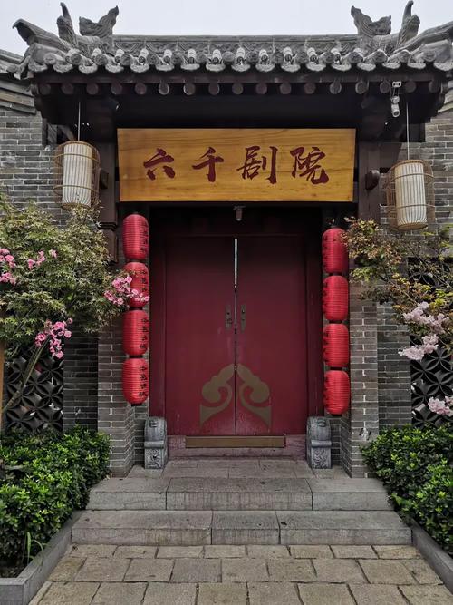 洛阳艺成美术学校电话