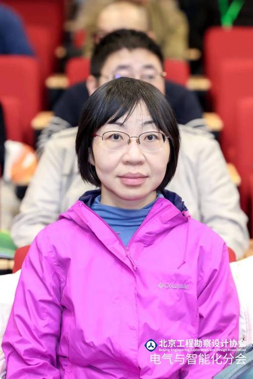 广州美术学院欧阳老师