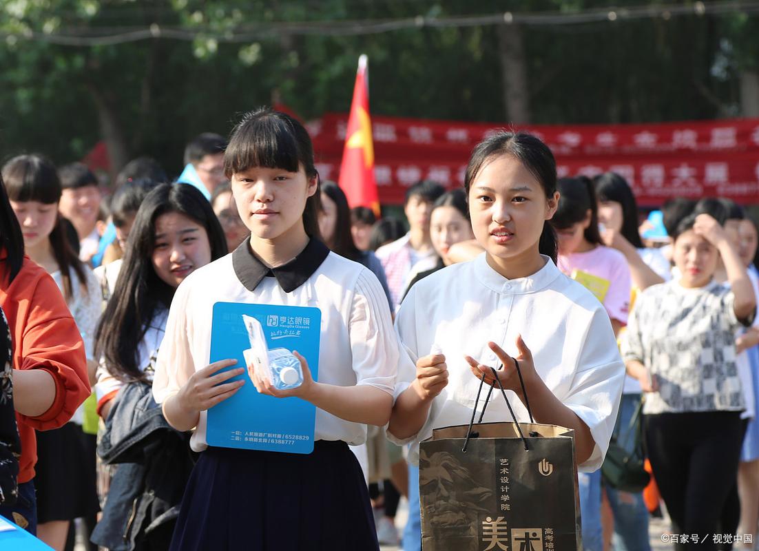 长沙市十五中艺考报名