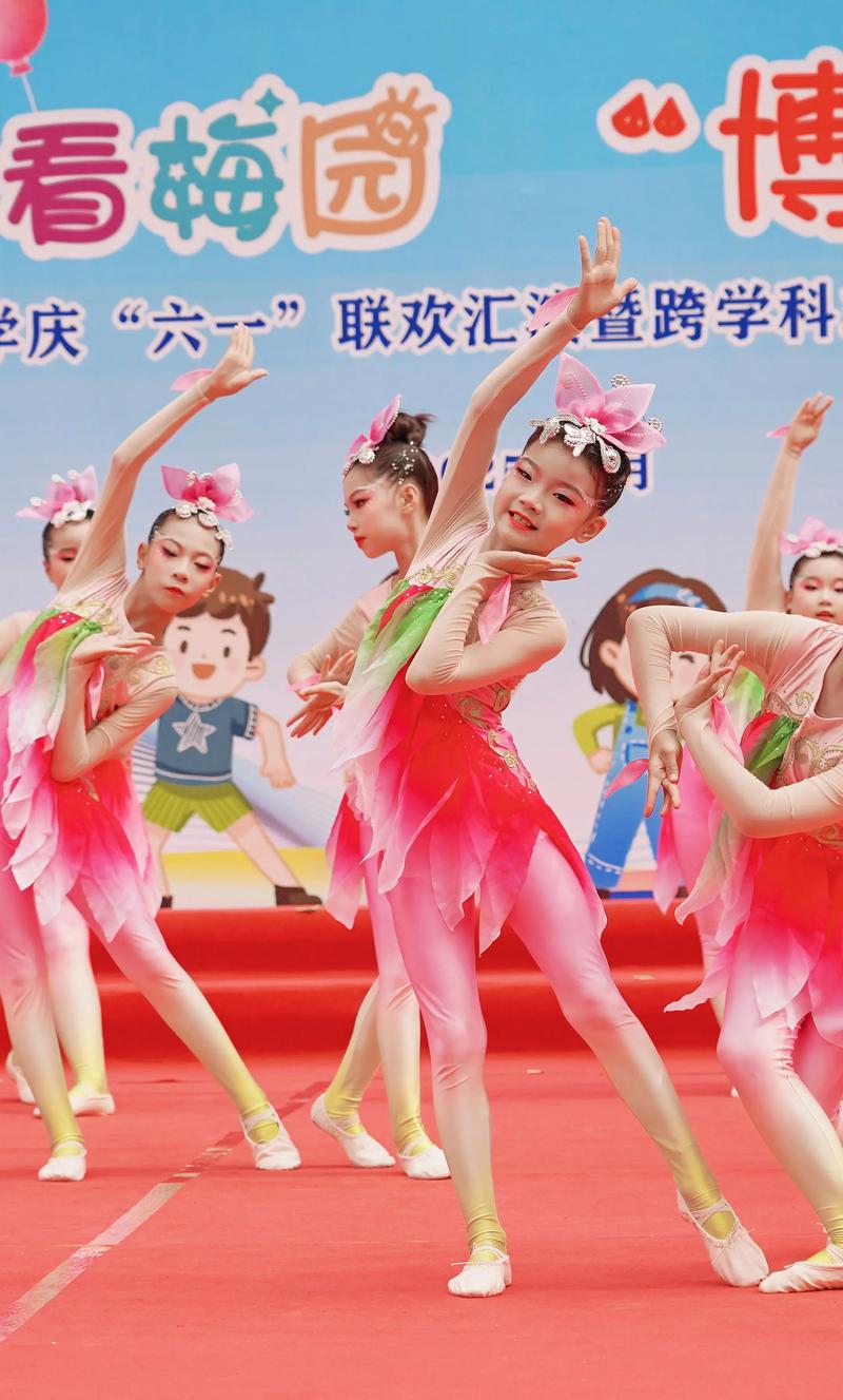 戏剧儿童舞蹈视频下载
