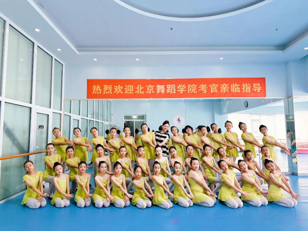 绥化都有什么舞蹈学校