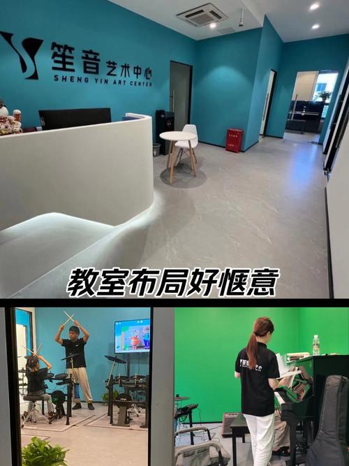 哈尔滨音乐特长培训学校