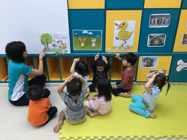 南京奥尔夫音乐教学视频