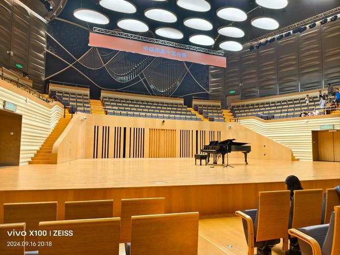 台湾美育奥尔夫音乐中心