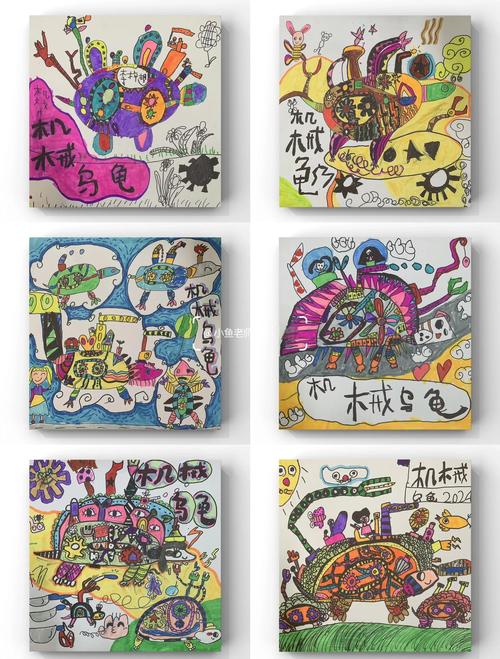 6岁美术学期课程制定