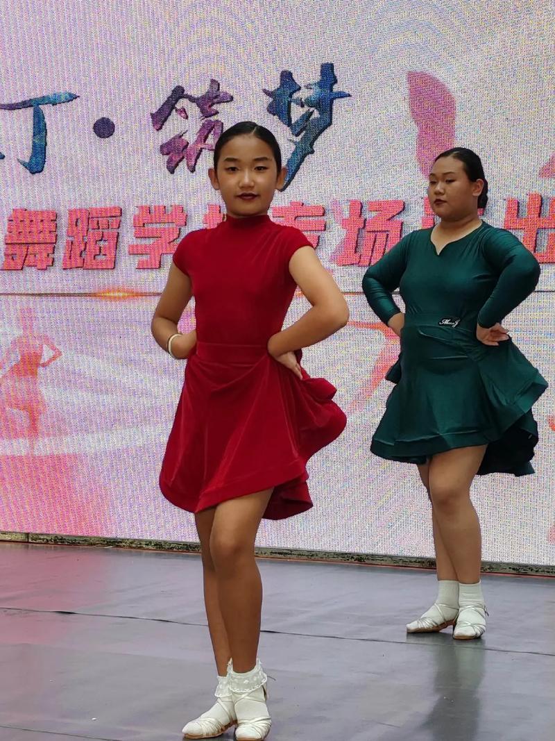 1年学拉丁舞参加艺考