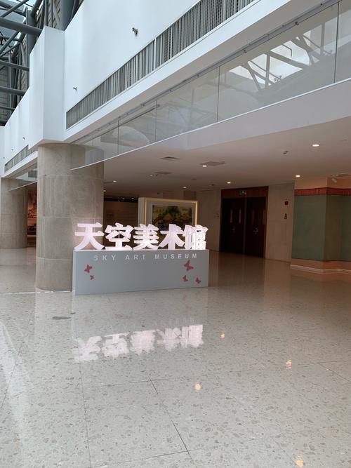 青岛天空艺术美术培训