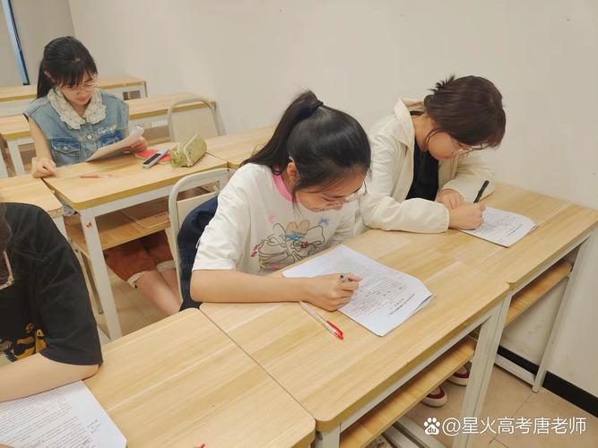 本溪艺考文化课冲刺班