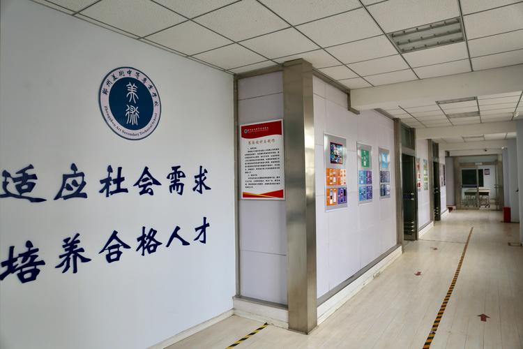 河南郑州美术中专院校