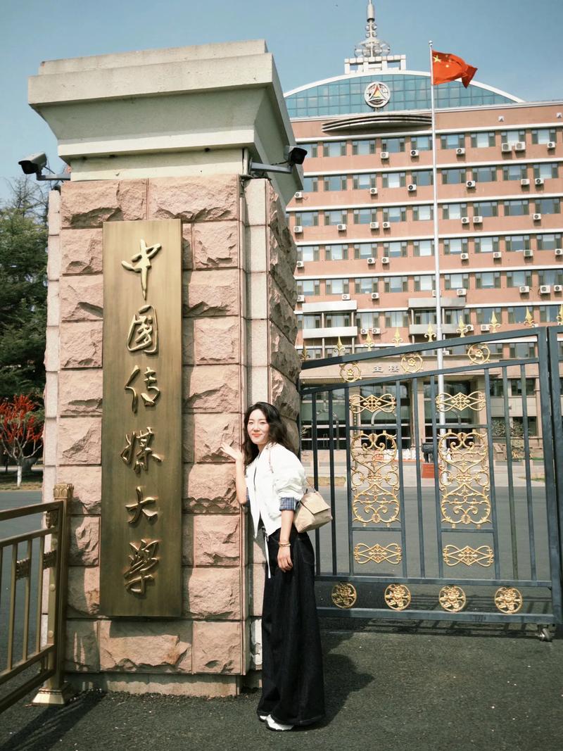 传媒大学不艺考可以吗