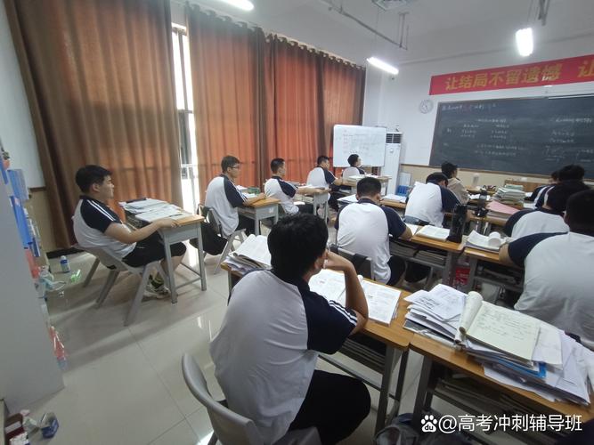 锦州艺考文化课冲刺班