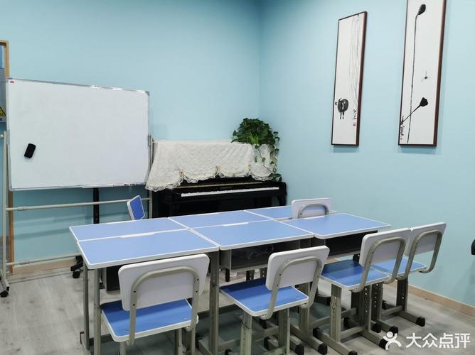 广州起点音乐培训 学费