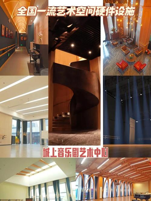 重庆艺考音乐剧培训班