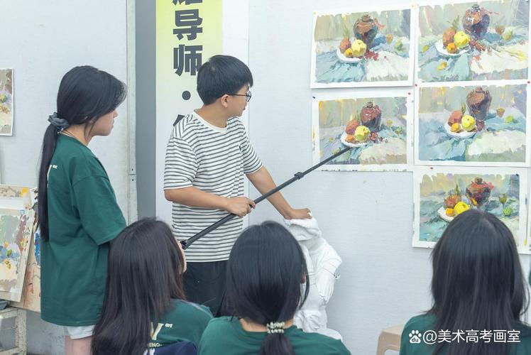 上海美术设计培训机构