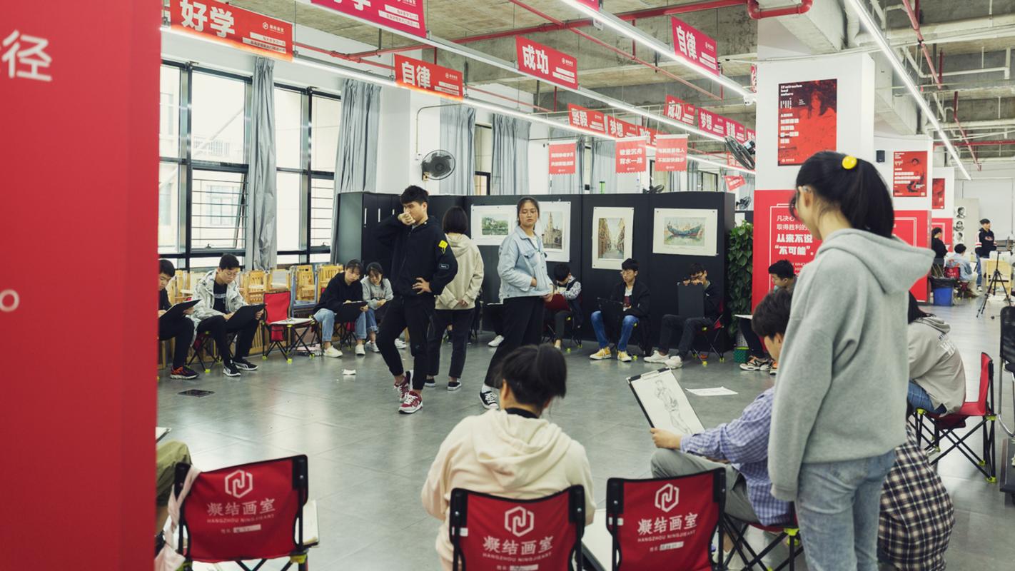 浙江美术高考培训机构