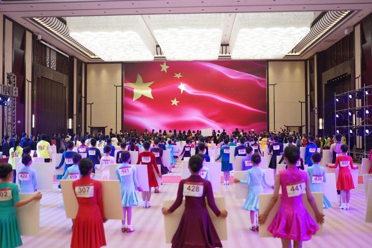 运动体育舞蹈 中国梦