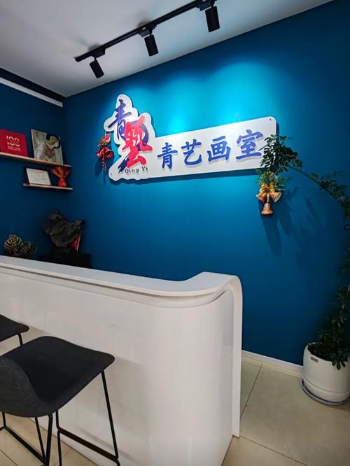 郑州丹青美术培训中心