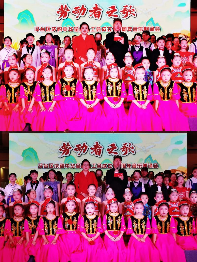 培训学校舞蹈演出主题