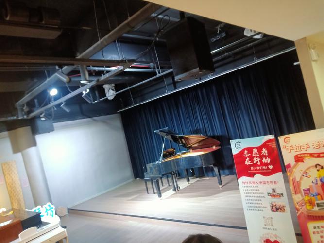 沈阳音乐学院音乐教育系