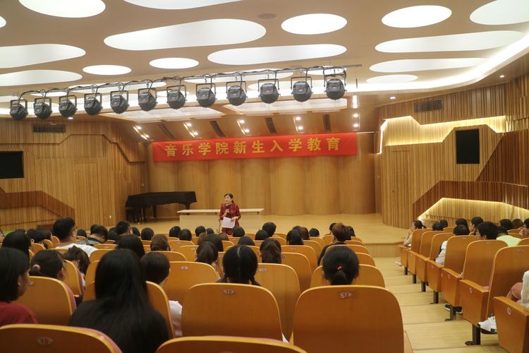 北京音乐学院 音乐教育