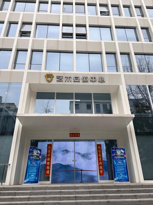 合肥凡尔特美术在几楼