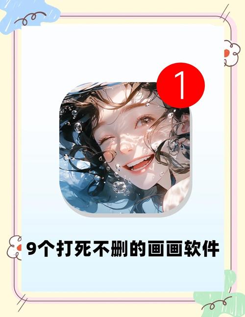 没有美术天赋能学ui